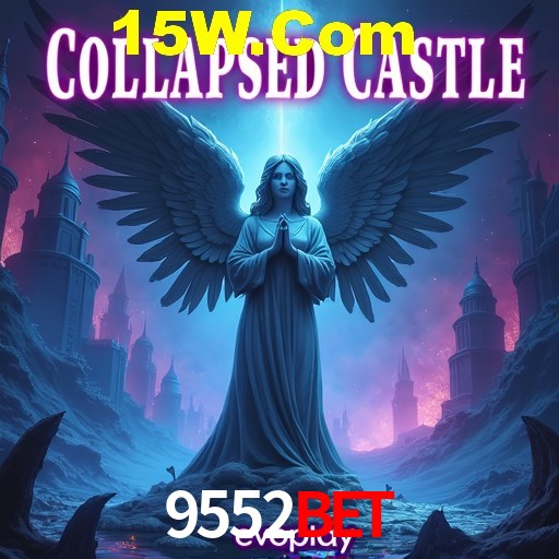 Security Systems 9552Bet